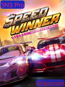 Explorando o Mundo de SpeedWinner: Uma Nova Era dos Jogos de Corrida